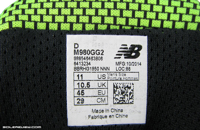 new balance tongue label