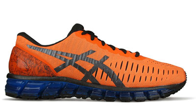 asics gel quantum 360 weight