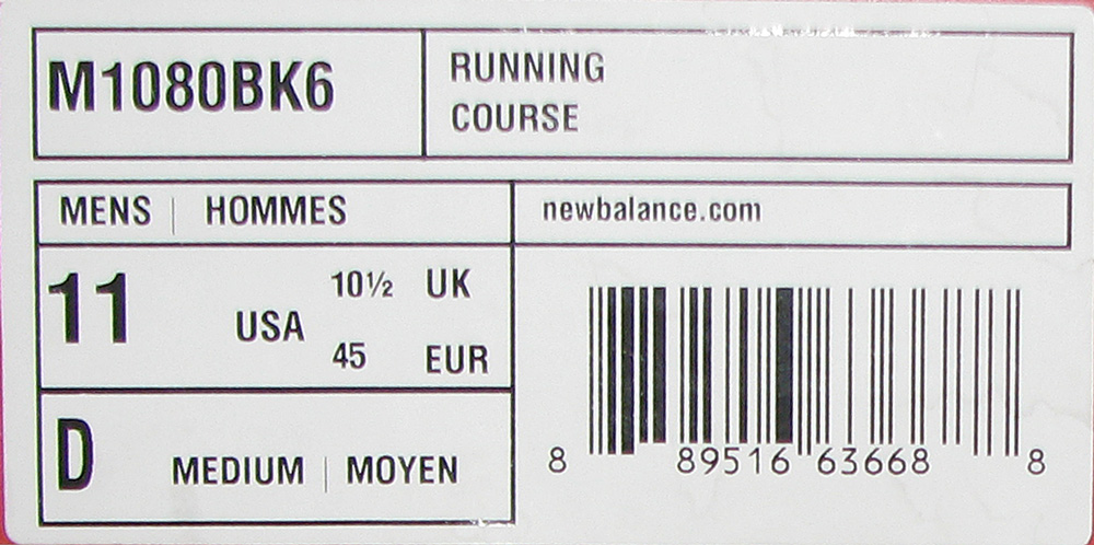 new balance mens shoes size chart