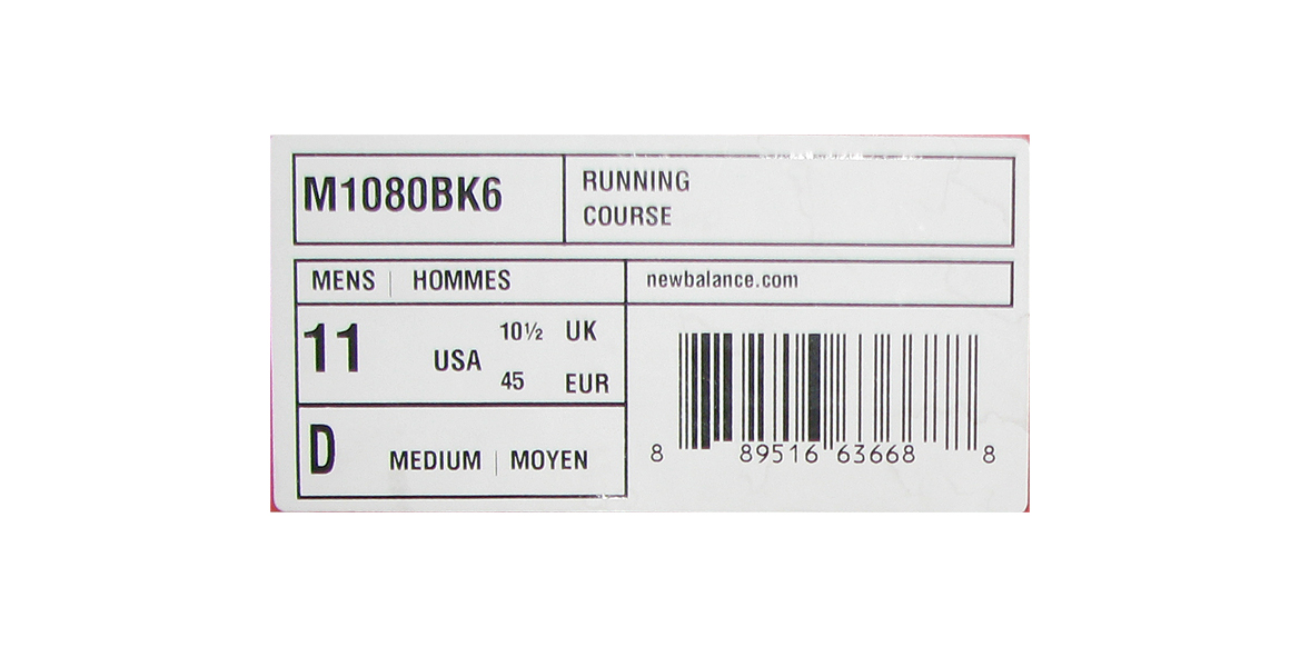 nike shoe width label