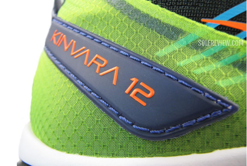 The heel trim on the Saucony Kinvara 12.