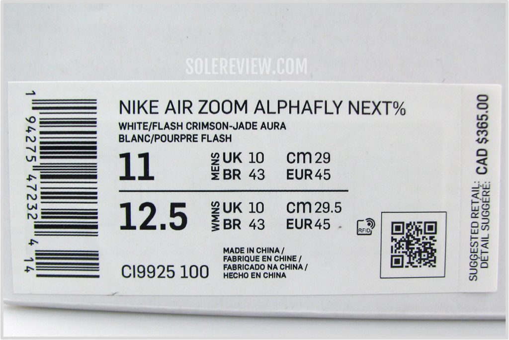 Nike shoe size