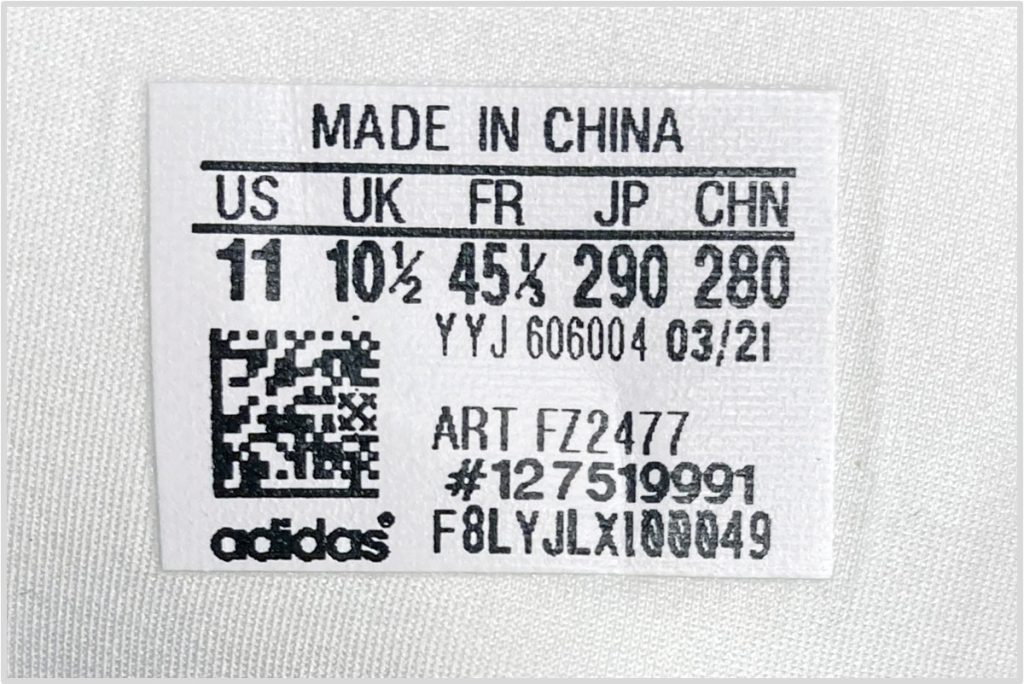 adidas_size_label