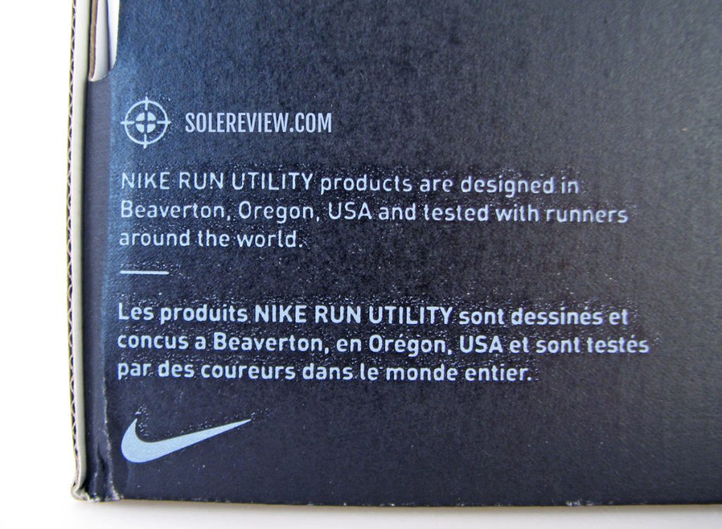 The Nike Run Utility box of the Pegasus 38 Shield.