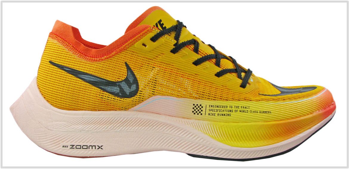 nike vaporfly next white