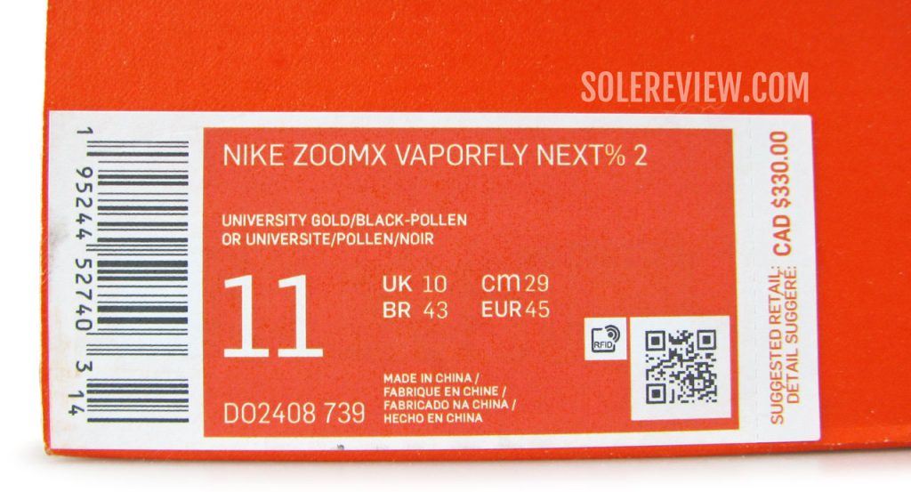 The box label of the Nike Vaporfly Next% 2.