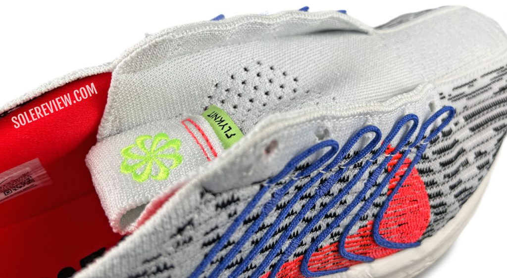 The inner sleeve of Nike Pegasus Turbo Next Nature.