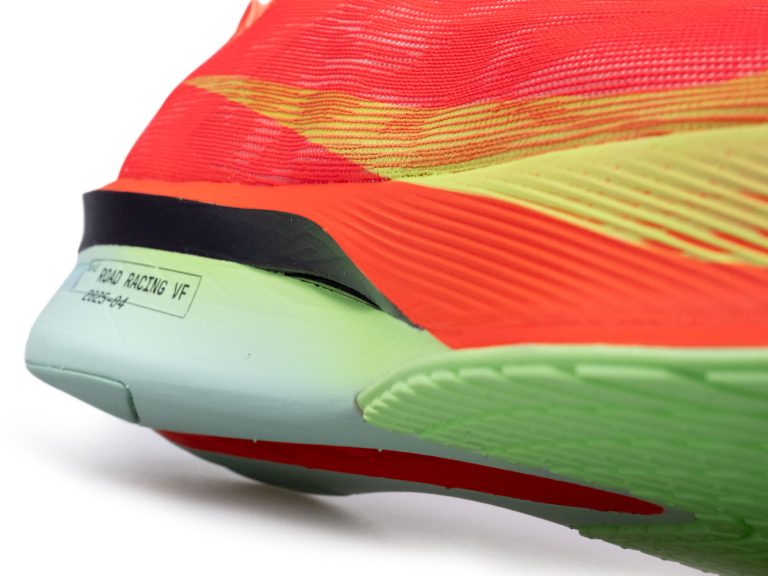 The midsole ridge of the Nike Vaporfly 4.