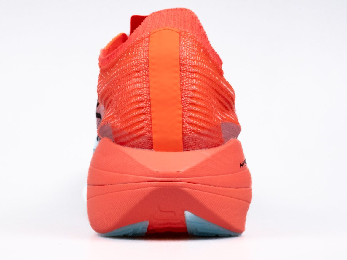 The heel view of the Brooks Hyperion Elite 5.