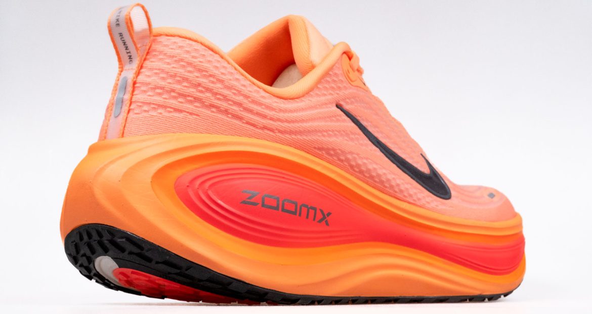 The Nike Vomero Plus header.