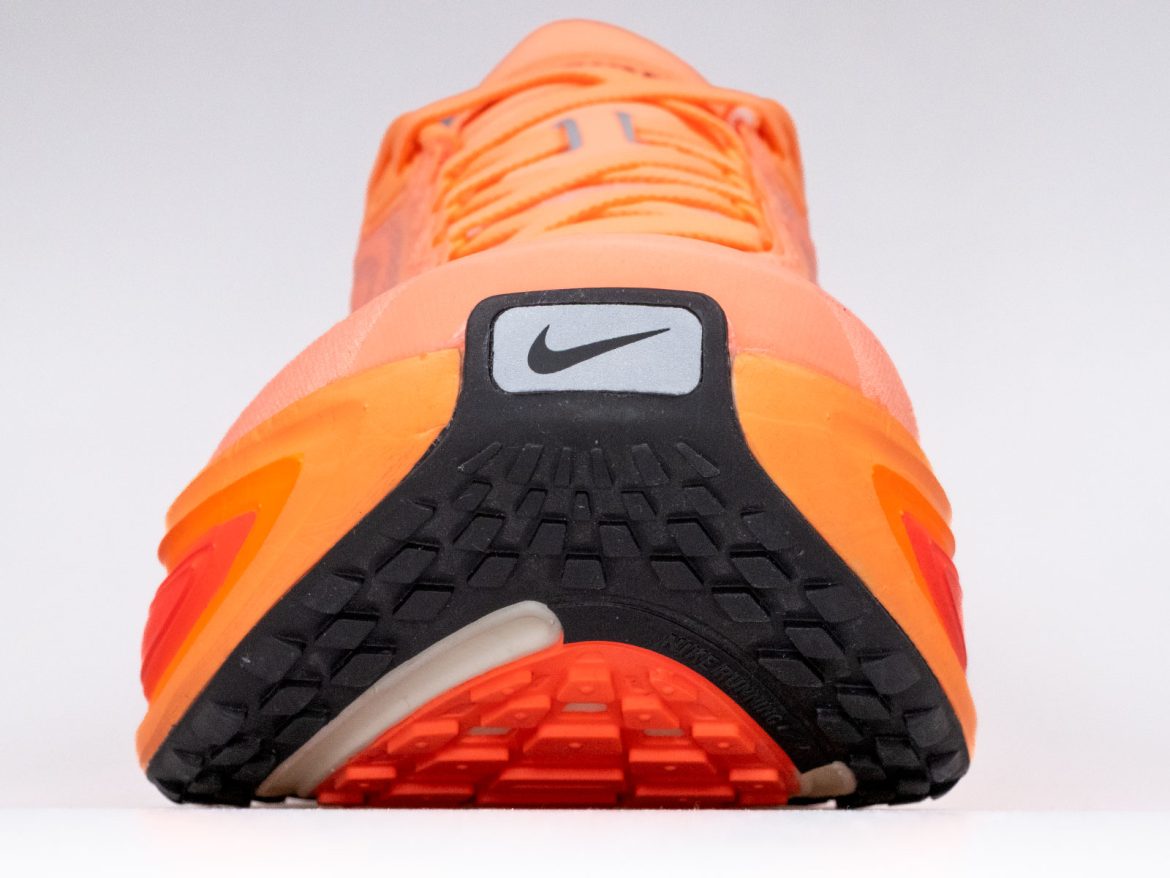 Nike Vomero Plus review